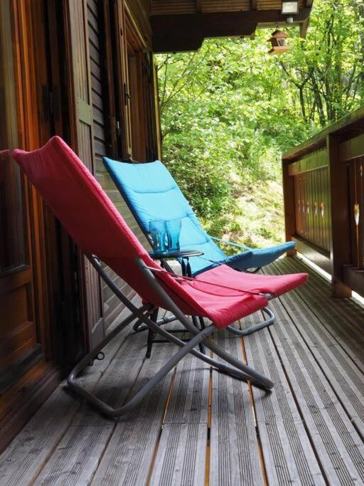 Chalet Les Airelles Mittlach Extérieur photo